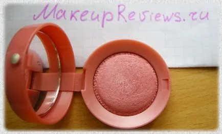 №1 pirulás számomra - ez Bourjois pirosító 16 rose - értékelés kozmetikumok (Bourjois) №1 pirulás számomra - ez Bourjois pirosító 16 rose - a kozmetikai vélemények