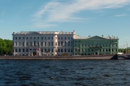 Budapest Állami Kulturális Intézet