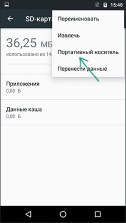 SD-kártya belső memória android