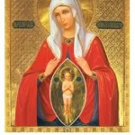 Legerősebb Ima Áldott Szűz Mária, ezoterizmo - misztikus enciklopédia (Virgin) Legerősebb Ima Áldott Szűz Mária, ezoterizmo - misztikus enciklopédia