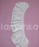 Sew-line egyenruha