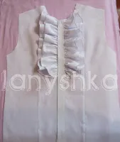 Sew-line egyenruha