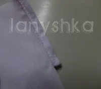 Sew-line egyenruha