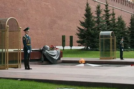 Szimbólumok a Nagy Honvédő Háború 1941-1945 g (70 Years of Victory) Szimbólumok a Nagy Honvédő Háború 1941-1945 g