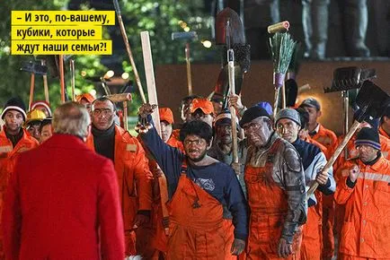 Chef, mint a selyem! manipulálni az irányt a vezető (vezető) Chef, mint a selyem! Útmutató manipulálni a főnök