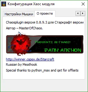 Iccup launcher letölthető a hivatalos oldalon (iccup) Iccup launcher letölthető a hivatalos oldalon