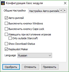 Iccup launcher letölthető a hivatalos oldalon (iccup) Iccup launcher letölthető a hivatalos oldalon