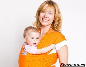 Sling sál
