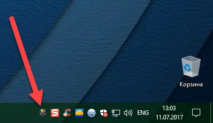 Iccup launcher letölthető a hivatalos oldalon (indítása) Iccup launcher letölthető a hivatalos oldalon