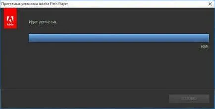 Adobe Flash Player letöltése windows