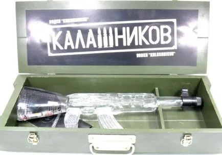 Vicces nevek vodka - hogyan lehet elkerülni a hibákat, ha a fejlődő címei