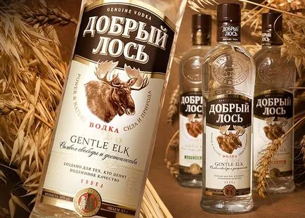 Vicces nevek vodka - hogyan lehet elkerülni a hibákat, ha a fejlődő címei