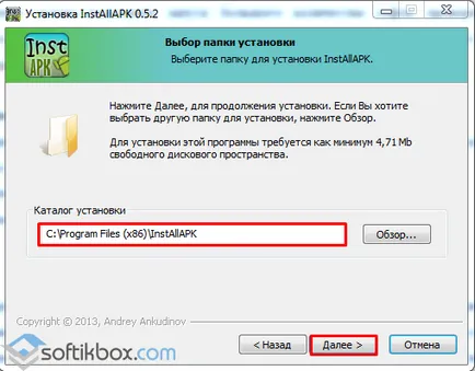 letöltés installapk