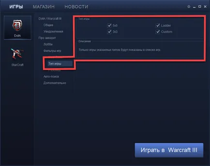Iccup launcher letölthető a hivatalos oldalon (indítása) Iccup launcher letölthető a hivatalos oldalon