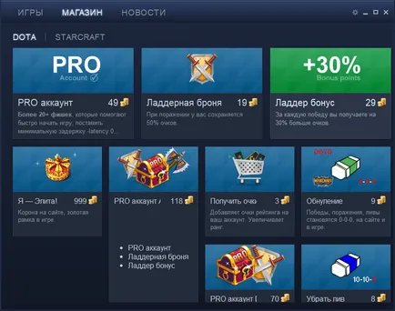 Iccup launcher letölthető a hivatalos oldalon (indítása) Iccup launcher letölthető a hivatalos oldalon