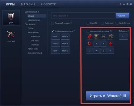 Iccup launcher letölthető a hivatalos oldalon (iccup) Iccup launcher letölthető a hivatalos oldalon