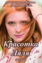 Lásd a show hogyan lehet elvenni egy milliomos online ingyenes jó minőségű