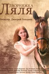Lásd a show hogyan lehet elvenni egy milliomos online ingyenes jó minőségű