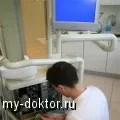 Modern egészségügyi központ