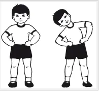 Sportegyesületek gyerekeknek (sport) Sportegyesületek gyerekeknek