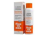 Hajlakk otthon egy válogatás a legjobb receptek (spray haj fésülés) Spray haját otthon egy válogatás a legjobb receptek