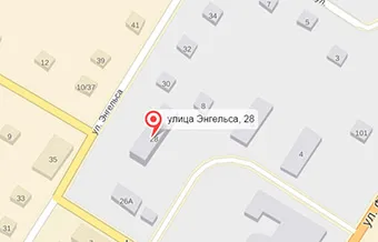 Üzenet a Krímben, az utasok