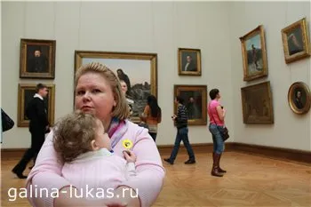 Ismételt válasz! Egyszerű választ egyszerű kérdést Tretiakov Galéria Club (kérdések) Ismételt válasz! Egyszerű választ egyszerű kérdést Tretiakov Galéria, klub