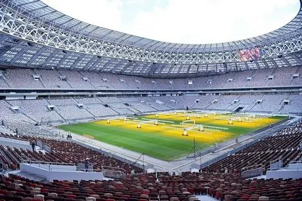 Luzsnyiki Stadion, Budapest