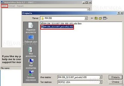 Hozzon létre egy módosított firmware Nokia okostelefonok (első rész)