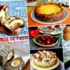 шкірками