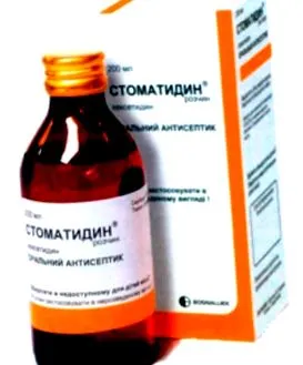 како