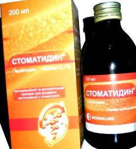 стоматитис