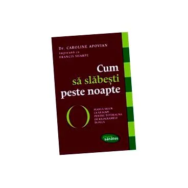 схуднути