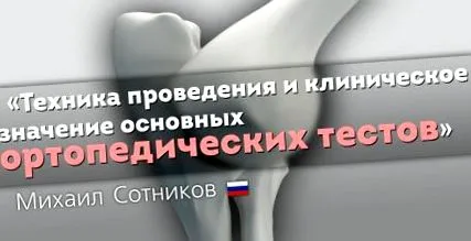 gyulladás gyulladás