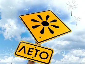 Versek mintegy nyáron egy óriási a választék a legjobb versek nyár