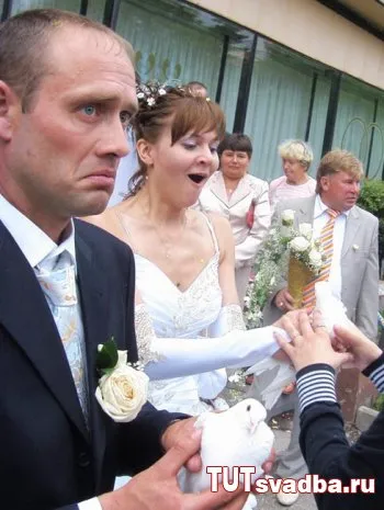 Esküvői balesetek - esküvői portált Wedding (incidensek) Esküvői balesetek - esküvői portált Wedding