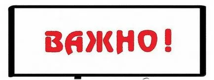 Olvadékvíz - előnyei és hátrányai, hogyan kell főzni, és hogyan kell használni (használat) Olvadékvíz - előnyei és hátrányai, hogyan kell főzni, és hogyan kell használni