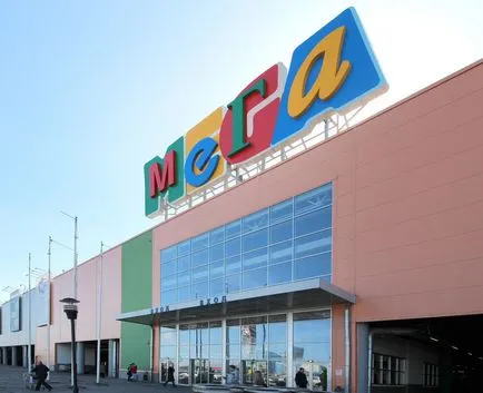 Ty mega Jekatyerinburg üzletek, kávézók, fotó, hogyan lehet eljutni a buszon