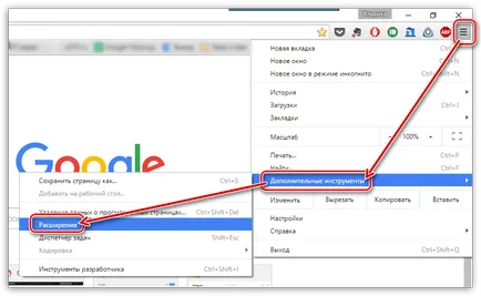 Chrome-témákat