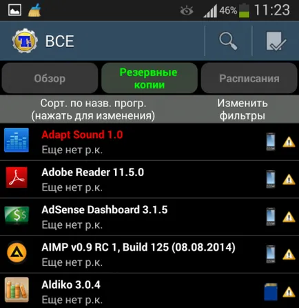 Titanium Backup Pro 4pda, hogyan lehet egy android és visszaállítja a biztonsági mentés