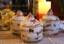 Tiramisu torta home - recept lépésről lépésre fotók