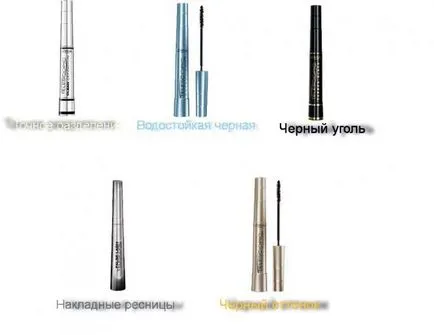 Mascara teleskopik L - oreal - elragadó nyúlás! Vélemények kozmetikumok (make-up) Mascara teleskopik L - oreal - elragadó nyúlás! Vélemények a kozmetikumok