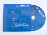 DVD lemezek csomagolása, Csomagolás CD és DVD lemezek