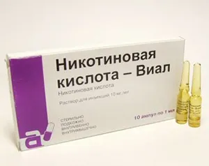 Injekciók nikotinsav és osteochondrosis használati utasítás, jelzés, és az ár válaszok (kezelési rend nikotinsav injekciók) Az injekciók nikotinsav osteochondrosis használati utasítást, jelzések, az ár és vélemények