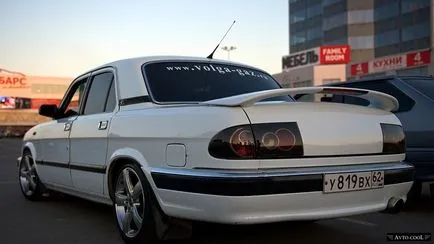 Tuning Gas 3110 (módosított) saját kezével kapcsolni egy régi Volga komoly autó (kéz) Tuning Gas 3110 (módosított) saját kezével kapcsolni egy régi Volga komoly autó