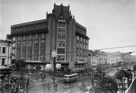 Khreshchatyk Street Kijevben