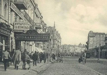Khreshchatyk Street Kijevben