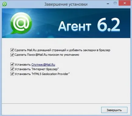 Vegyük le a Mozilla Firefox böngésző és króm rész 110 953 (mozilla) Vegyük le a Mozilla Firefox böngésző és króm rész 110 953