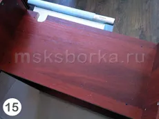 Telepítése beépített napellenző