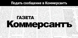 Telepítése és konfigurálása a rendszer EDS